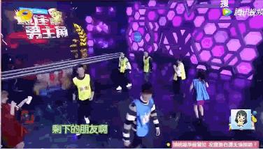 年会玩什么游戏最有意思,适合过年玩的年会游戏