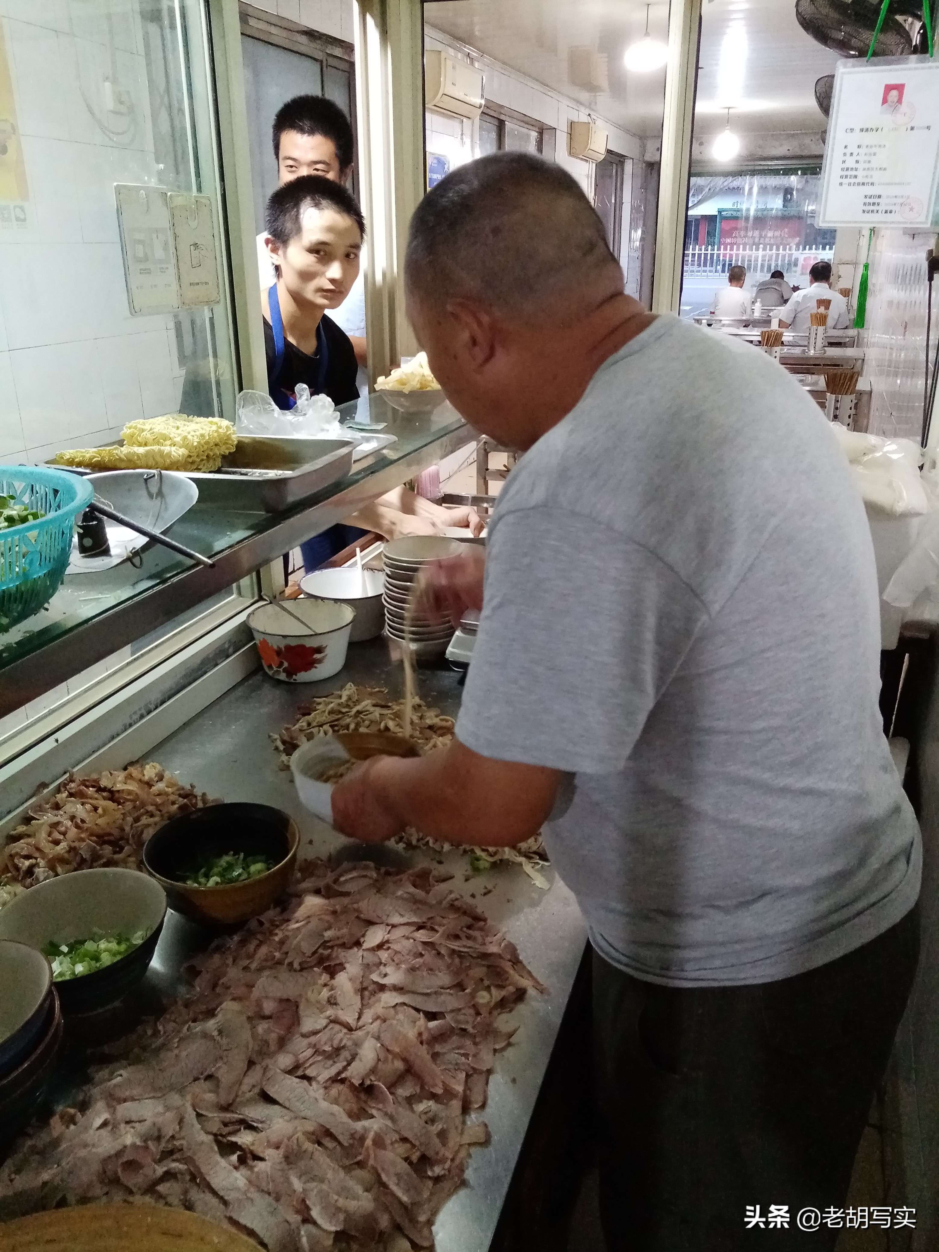 洛阳的汤馆,洛阳早上的汤