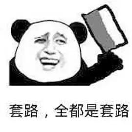 炒股专家都是靠谱的吗,专家教你炒股