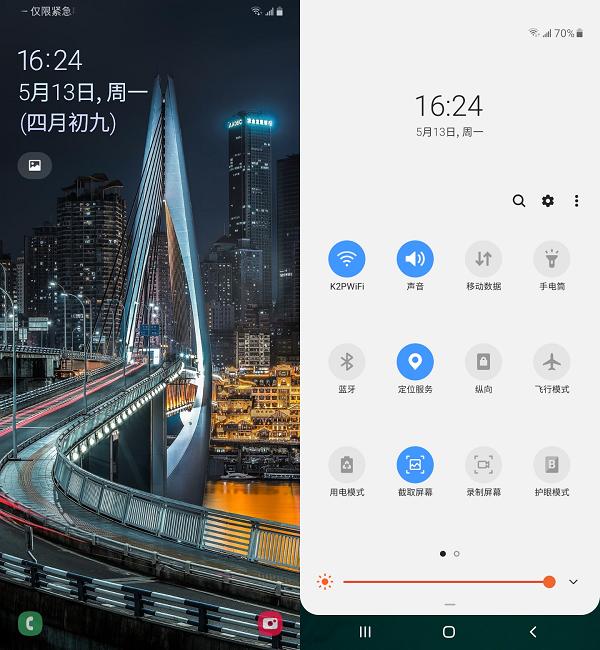 三星galaxys21续航评测,千元机续航王者