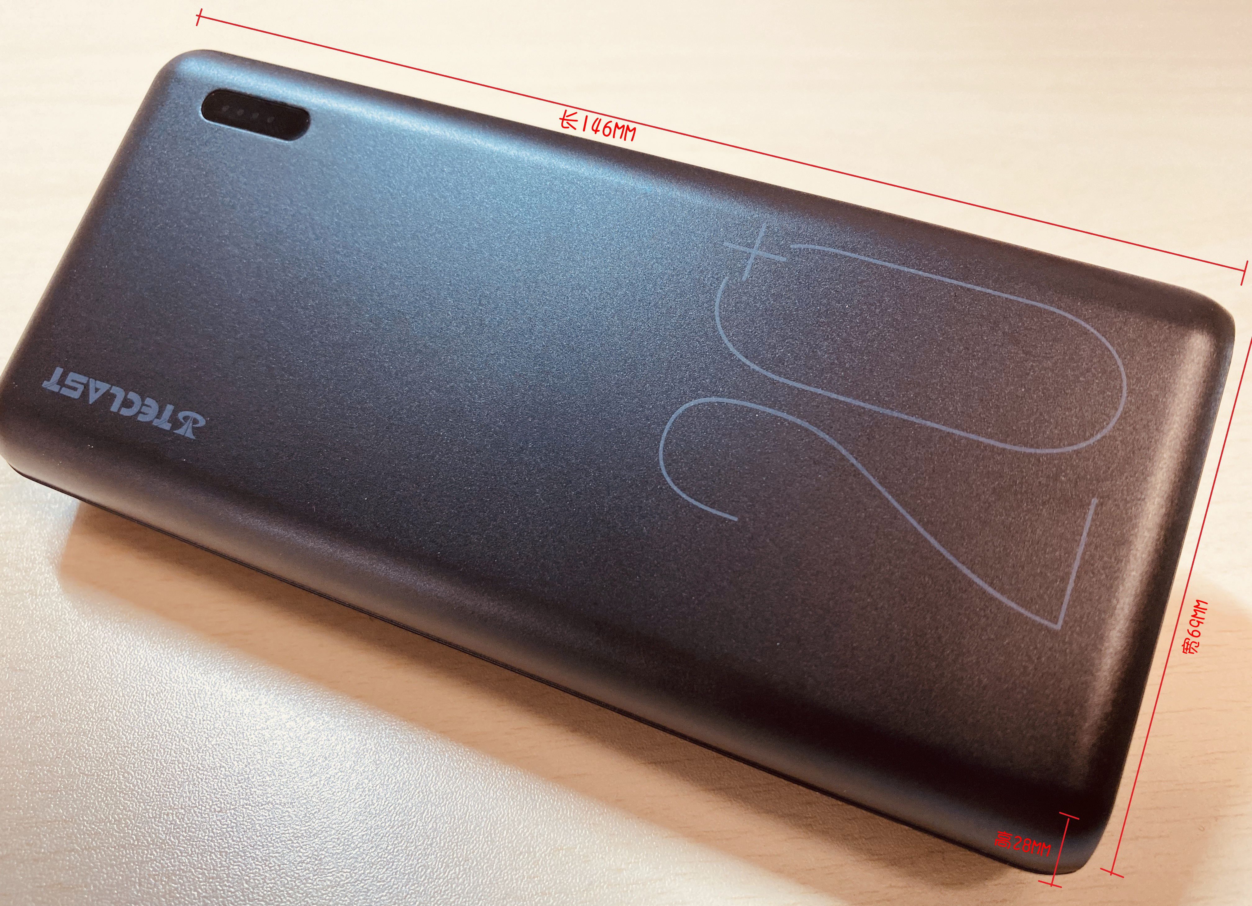 台电c20pro充电宝评测,台电c20pro