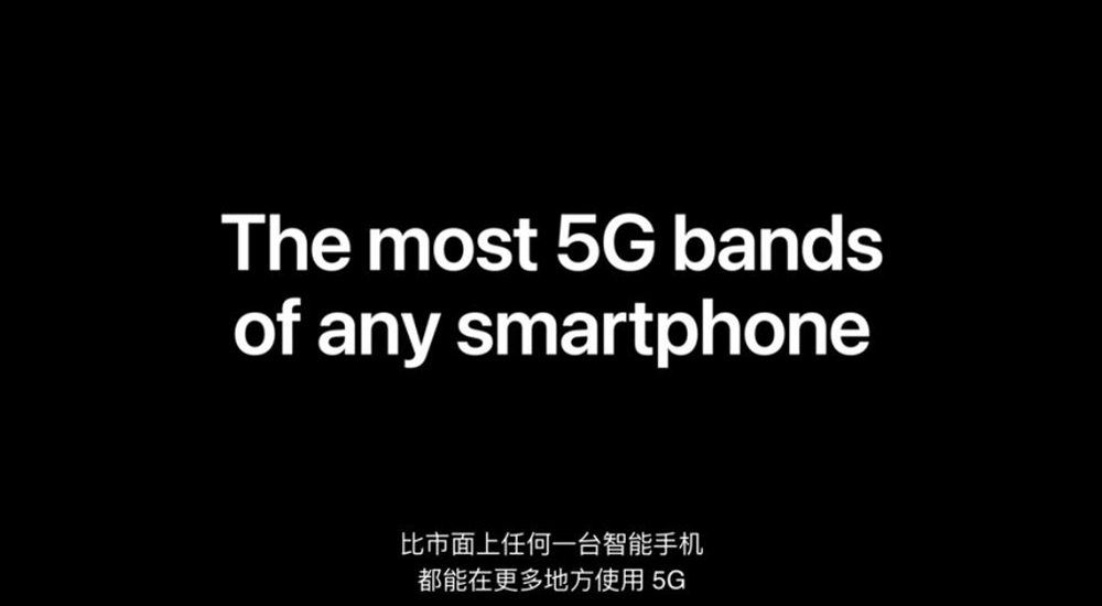 苹果11手机最大网速测试,iphone测试网速怎么测试