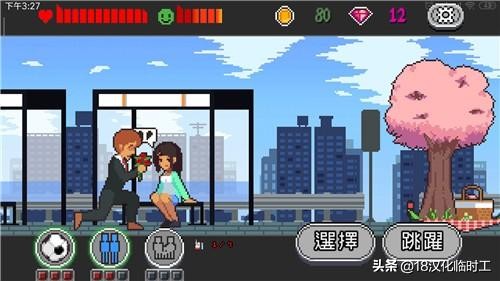 一款可以自己创建地图的跑酷游戏,跑酷游戏推荐手游多人联机