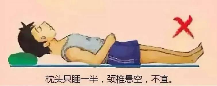 远离颈椎病必备五种技巧,颈椎病用什么枕头睡觉最好