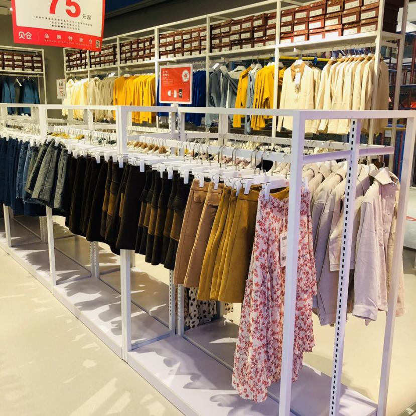 旅行购物怎么高效买？品牌特卖仓，直播购物成为了主流