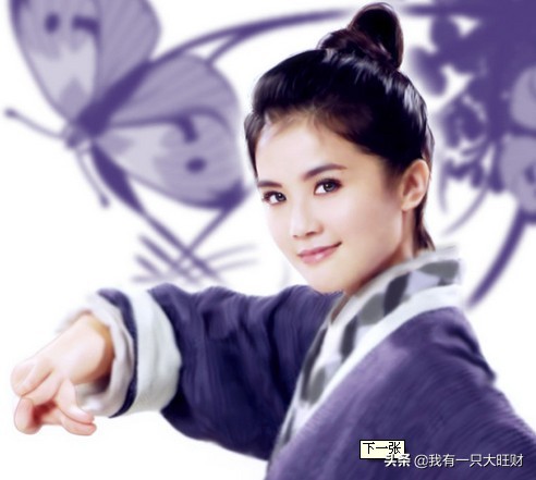 剑蝶梁祝片段,梁祝化蝶