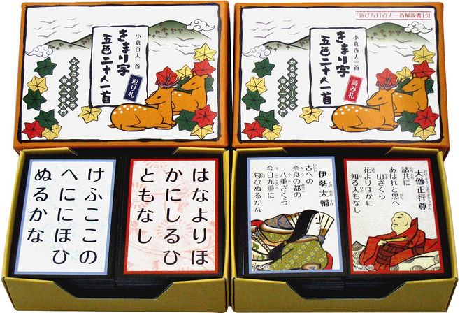 榻榻米玩法视频教程,榻榻米的顶级玩法