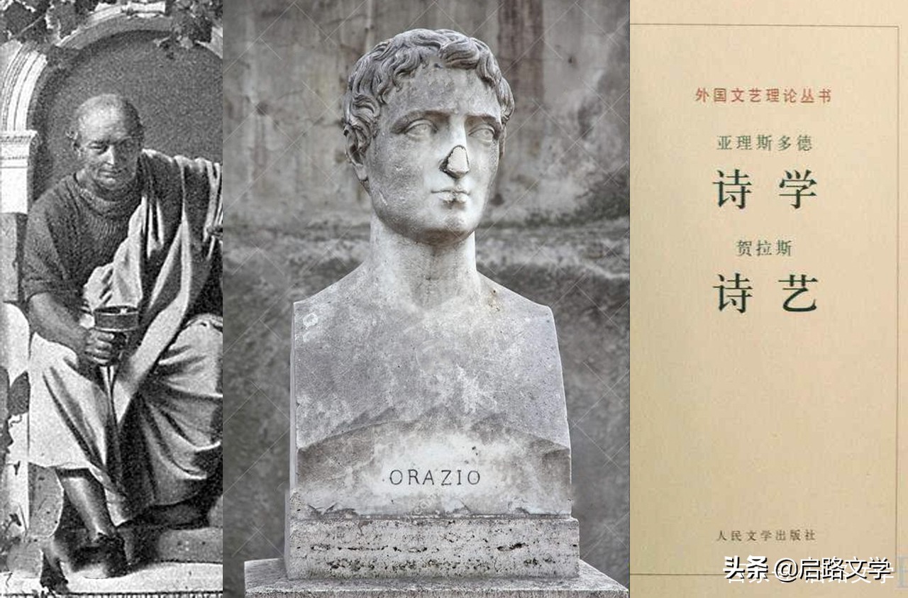 贺拉斯的十大经典语录,贺拉斯十大经典语录