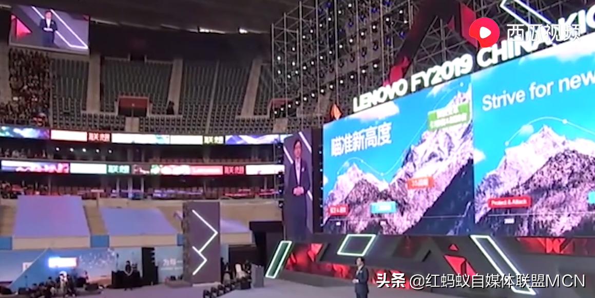 联想哪一年登顶pc市场第一,联想重回全球第一名