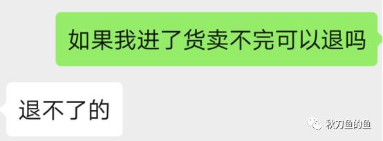 淘宝乱价违规吗,淘宝乱价整治