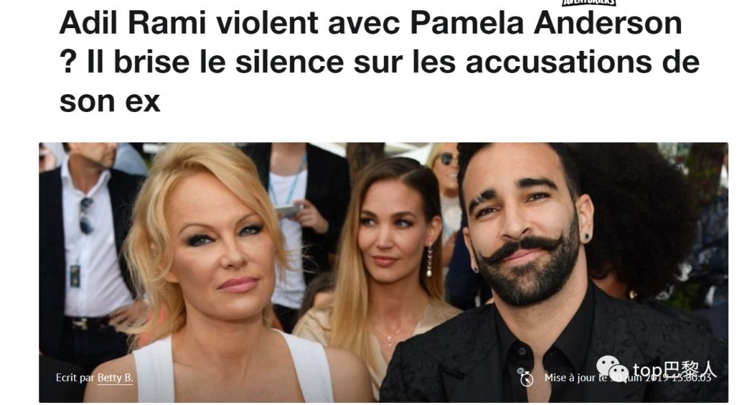 c罗性侵事件,c罗被指控性侵案