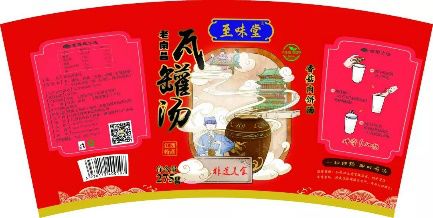 南昌vr产业大会直播回放,江西南昌vr大会在哪里