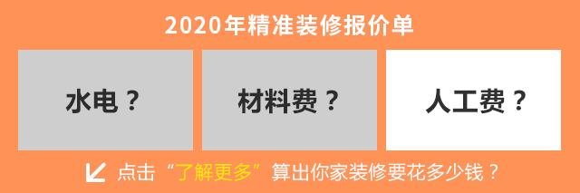 昆明家庭地暖选择什么地暖,地暖怎么选购比较合适