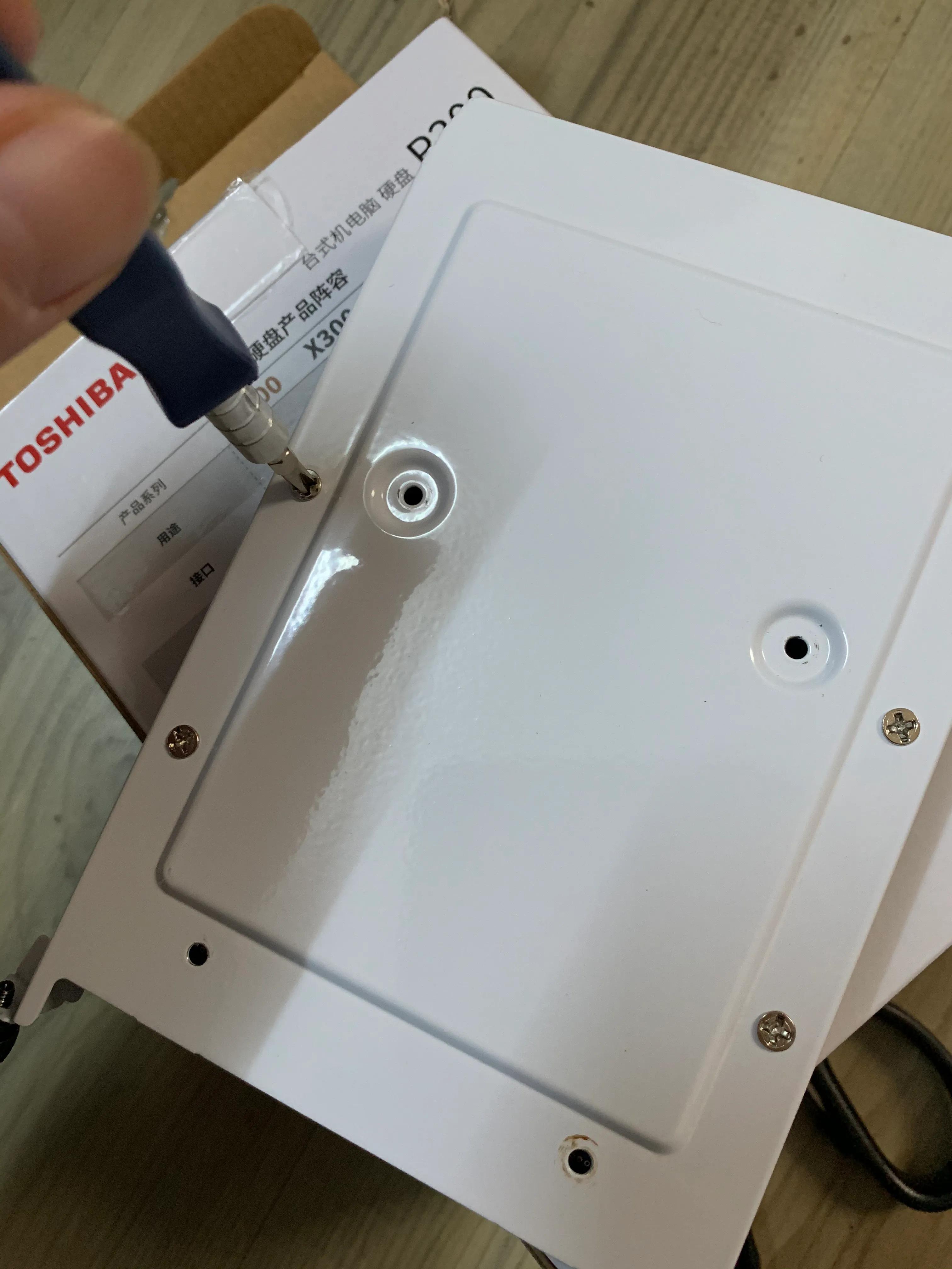 自己怎么换电脑硬盘,自己动手更换电脑硬盘