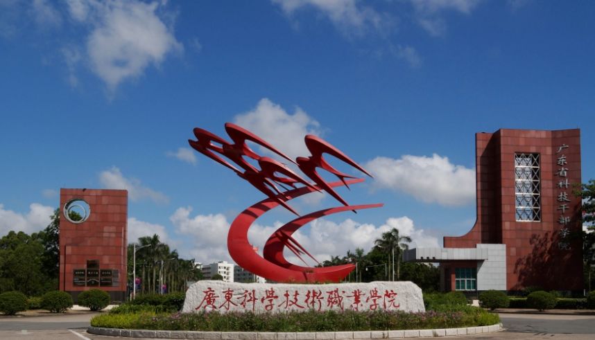 你好,我叫珠海,请收下我2021版新名片,带你了解新的珠海!