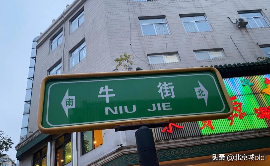 四九城百年老粮店，宣武区老字号大和恒，老北京人教您如何吃粗粮