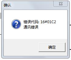 台达as228t与昆仑通态通讯,台达plcmodbus通讯