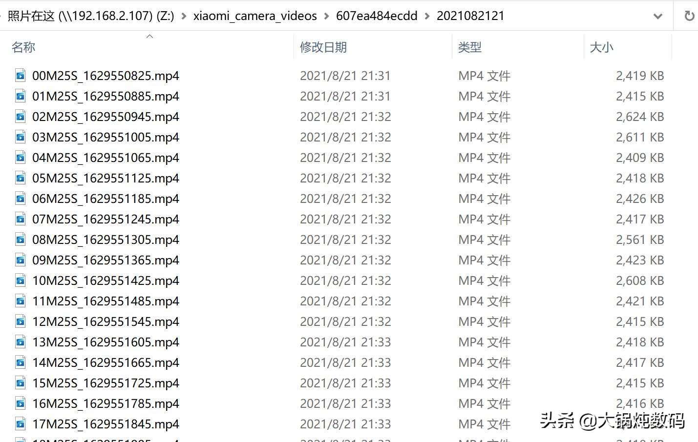 家用摄像头接入nas,naswifi摄像头