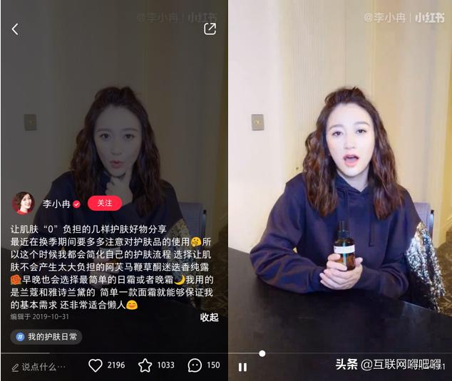 马迷纯露阿芙过敏,马迷纯露阿芙广告