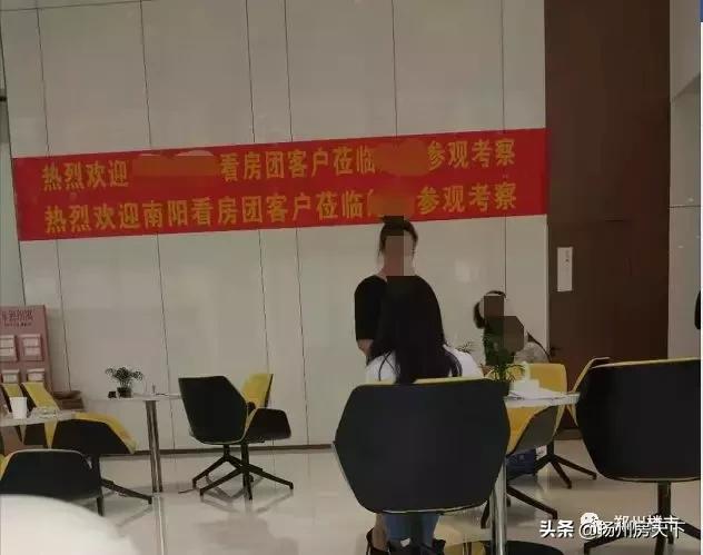 从1万跌回7字头，这个城市已开始，下个是谁