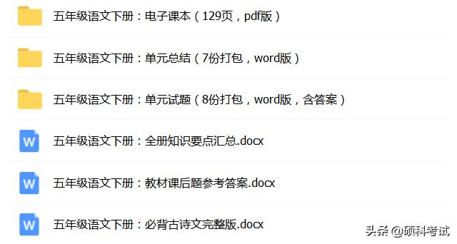 描写花的古诗句300句,关于花的古诗词和名言