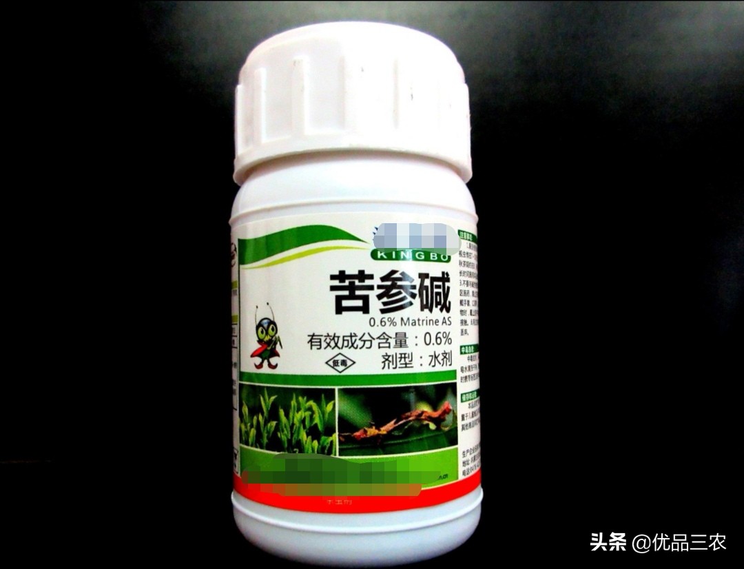 生物农药好处,新型农药有什么优势
