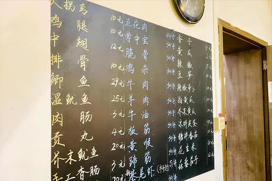 推荐长沙老长沙烧烤,长沙最好吃的路边烧烤