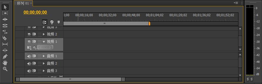 一分钟学会如何做视频,零基础最简单视频制作教程