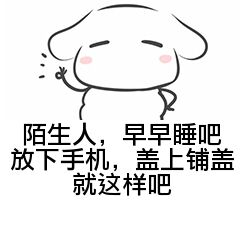 长期失眠怎么办,长期失眠怎么办吃什么药啊