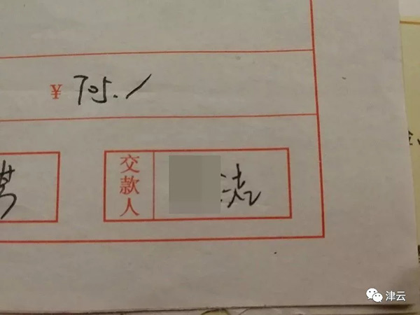 天津男泰国杀妻案结果,天津男子普吉岛杀妻