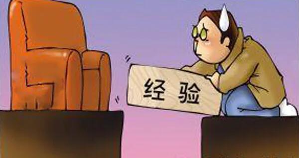 无货源模式去哪里找货源,无货源电商新手该怎么做