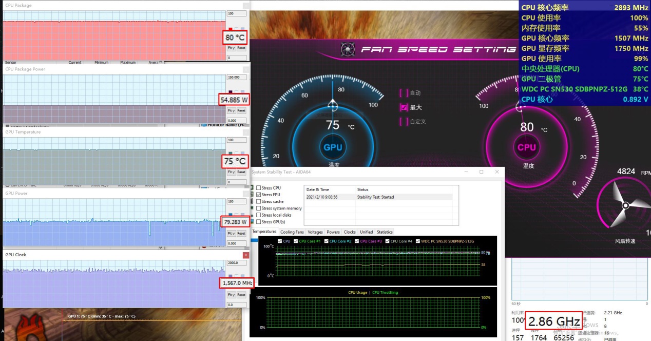 聊一款超强性能释放的旗舰游戏本,聊一款规格强悍的旗舰游戏本