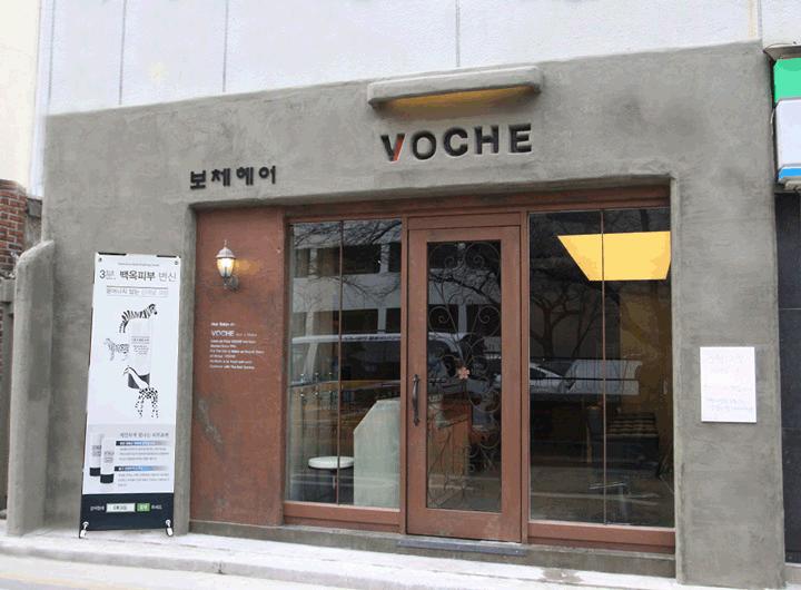 cleanbeauty精华,cbcleanbeauty口红