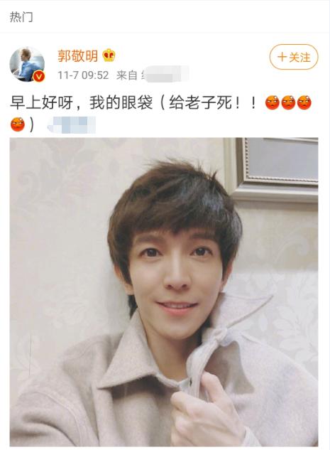 眼袋重显老去眼袋的方法,眼袋显老小妙招