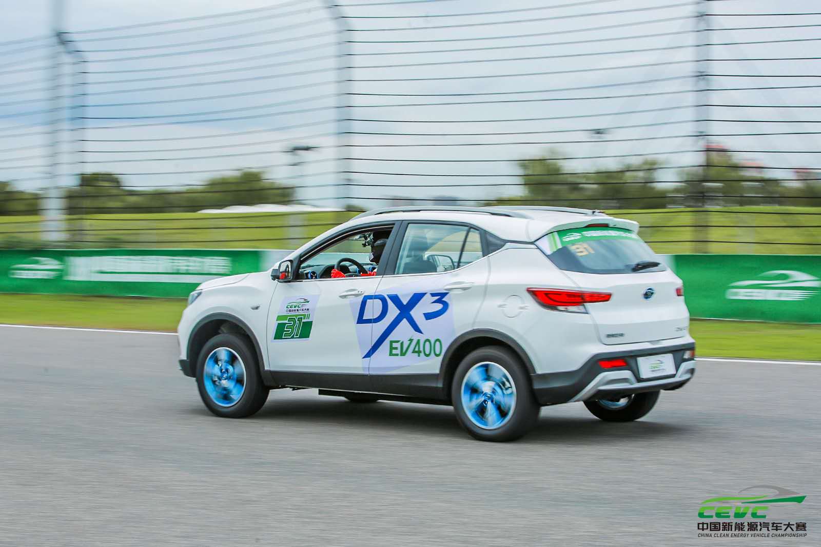 东南dx3ev400新能源故障,东南dx3ev400质量如何