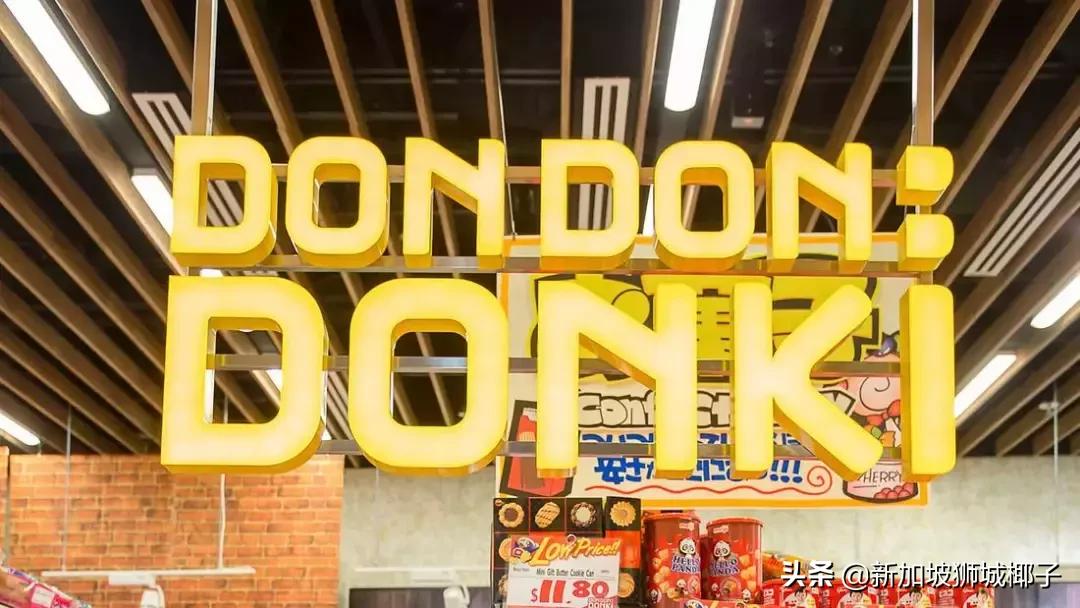 日本超市最畅销的是什么,日本进口超市推荐