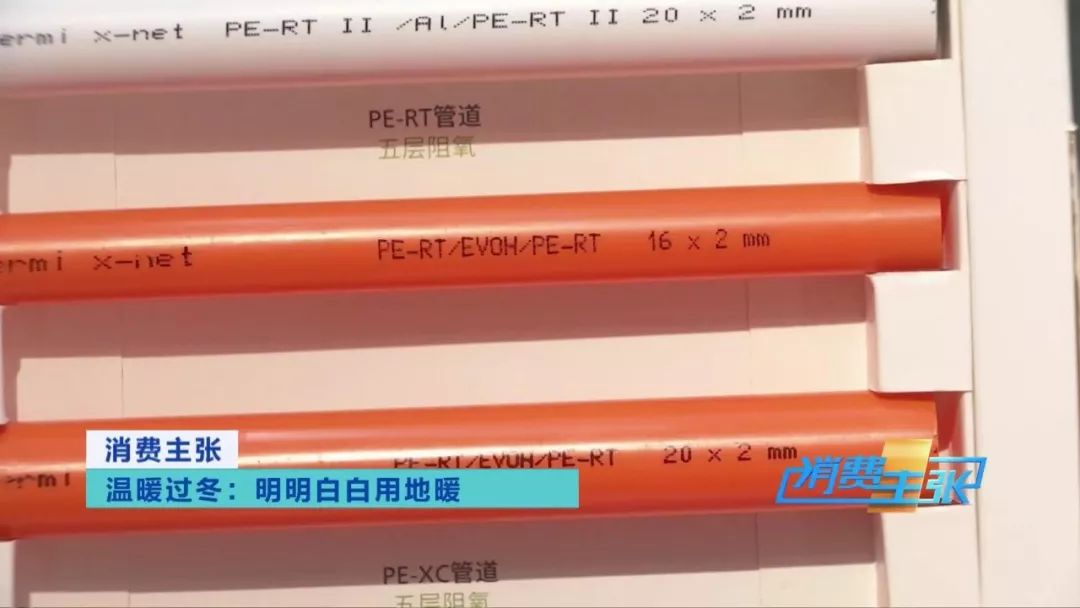 地暖分水器选什么材质,地暖分水器选哪种材质