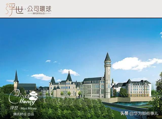 华为中兴事件深度分析,华为撤出深圳有什么影响