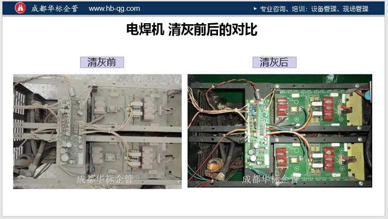 中国企业怎么管理,企业怎么维护劳动者权益