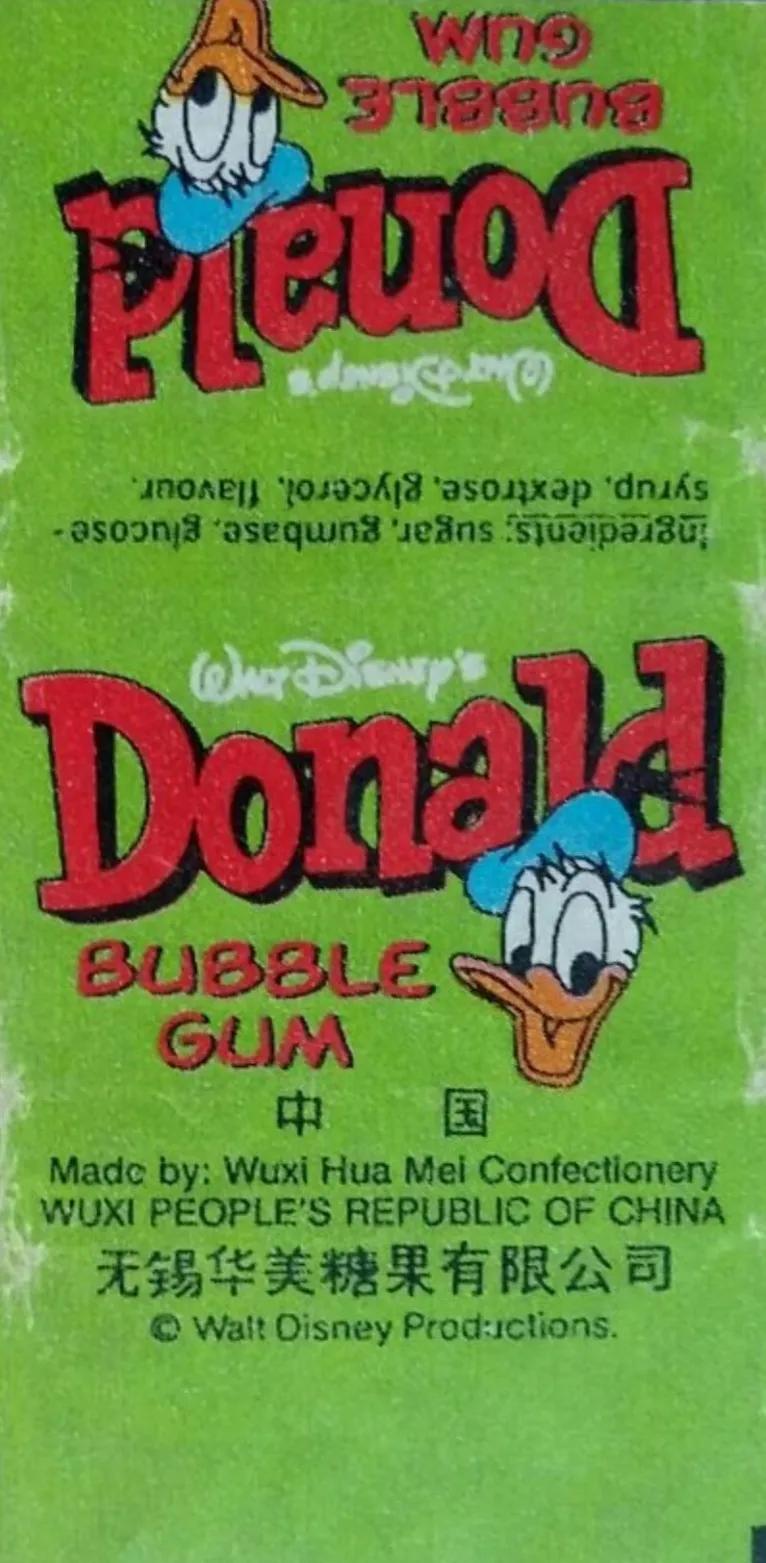 无锡糖果食品厂图片,无锡糖果食品厂