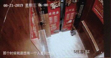 三星公主李富真被家暴,三星长公主被家暴