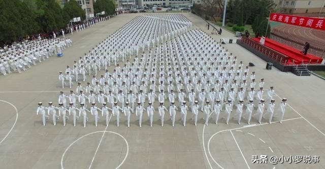 中国人民解放军海军大连学院,大连海军舰艇学院录取分数线2021