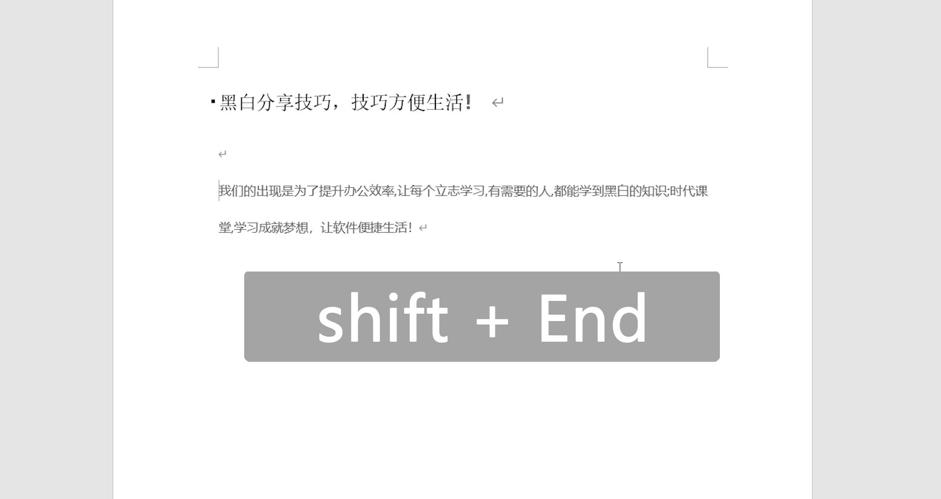 windows键盘全部功能,windows键盘有几个键