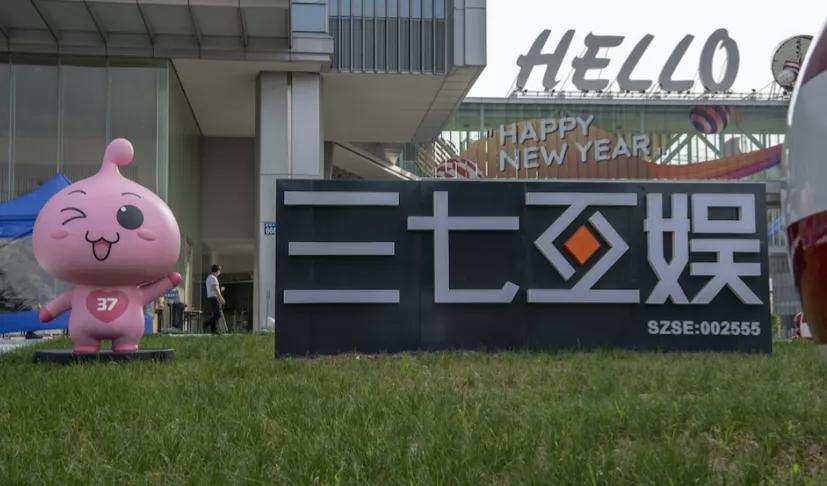 萤火创业笔记,萤火计划新消息