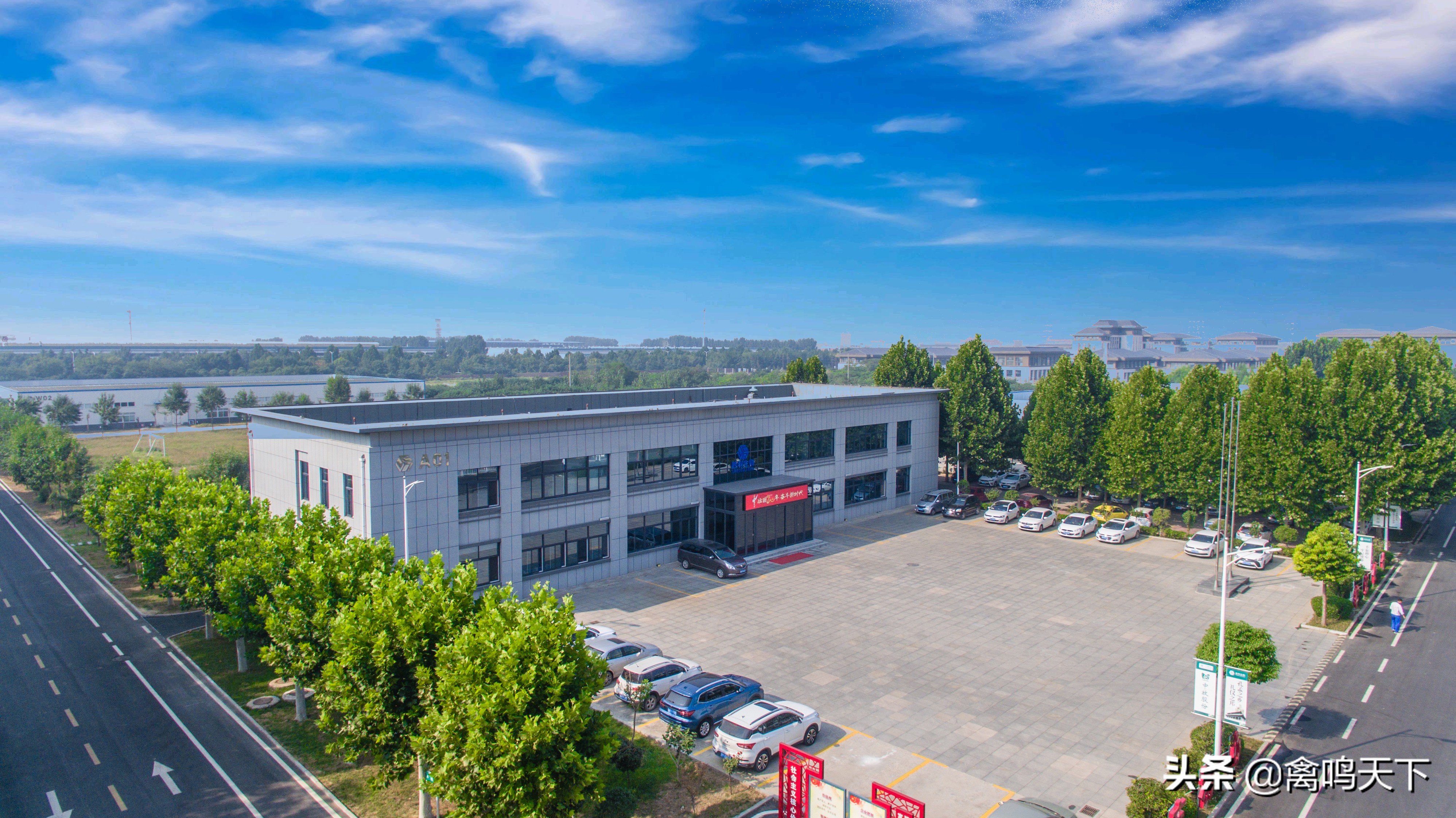 二十一载深耕细作，匠心经营，胜利前行；四十余年不忘初心,一心制药，精益求精访山东胜利生物董事长张正海