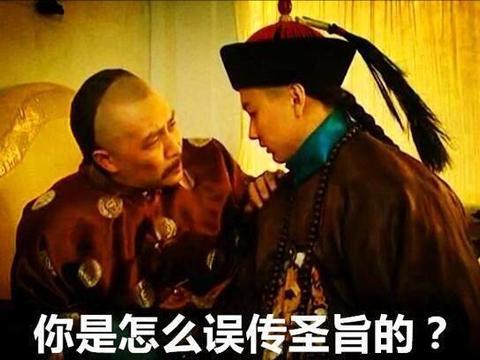 雍正王朝四阿哥有多狠毒,四阿哥是雍正篡改诏书了吗