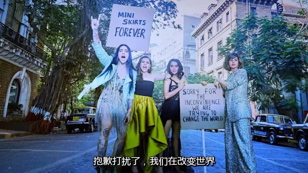 大尺度、双性恋、争女权，这部印度版的《淑女的品格》你会看吗？