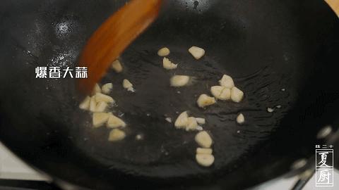 彩色虾三鲜,河虾三鲜的家常做法