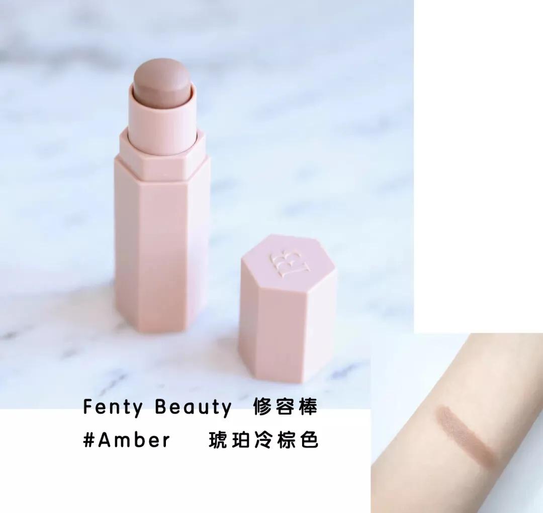 蕾哈娜邪术篇:磨皮瘦脸之外的X操作