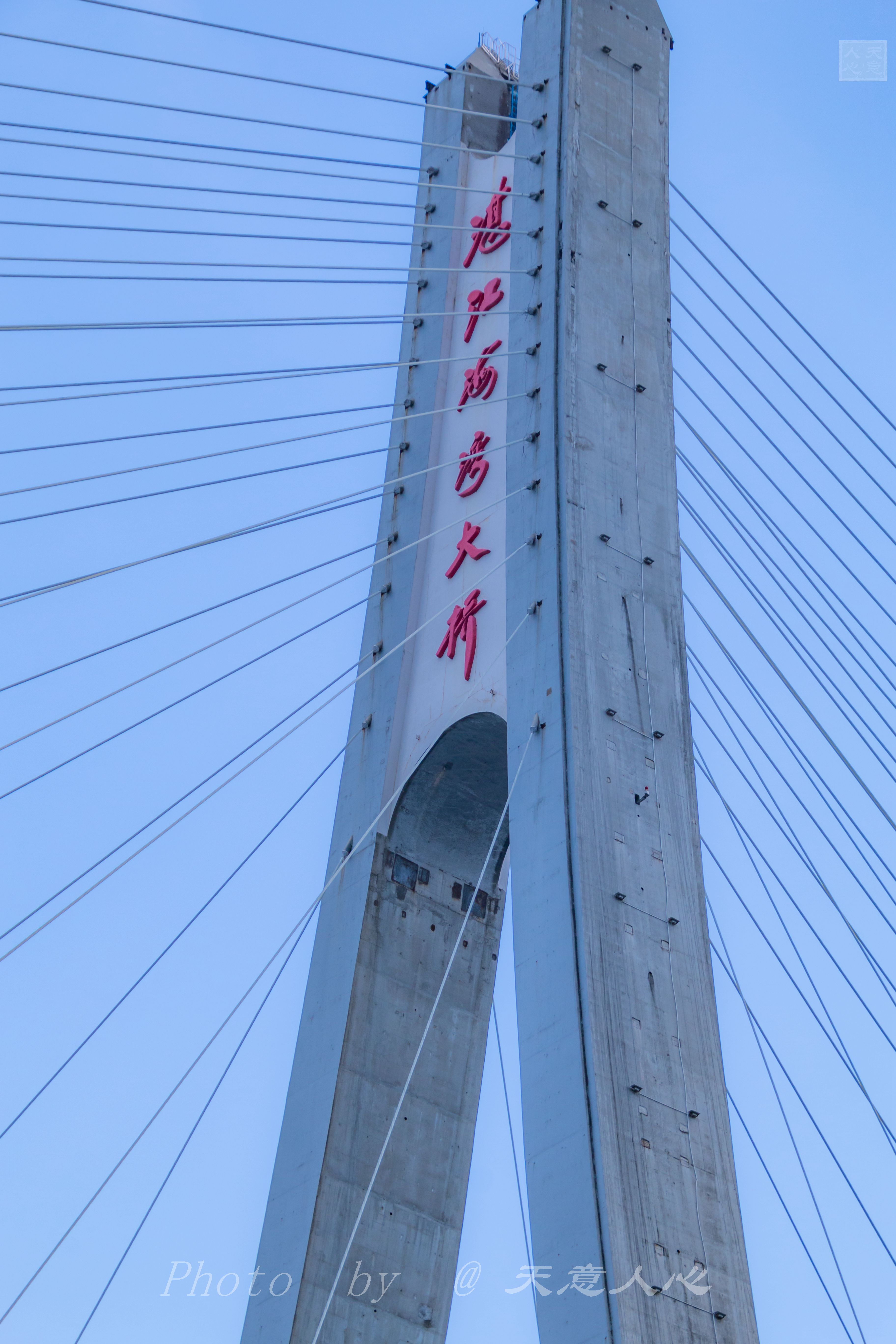 广东南极之旅,奔赴星海随笔